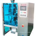 Automatic Powder Quantitative Packaging Machine